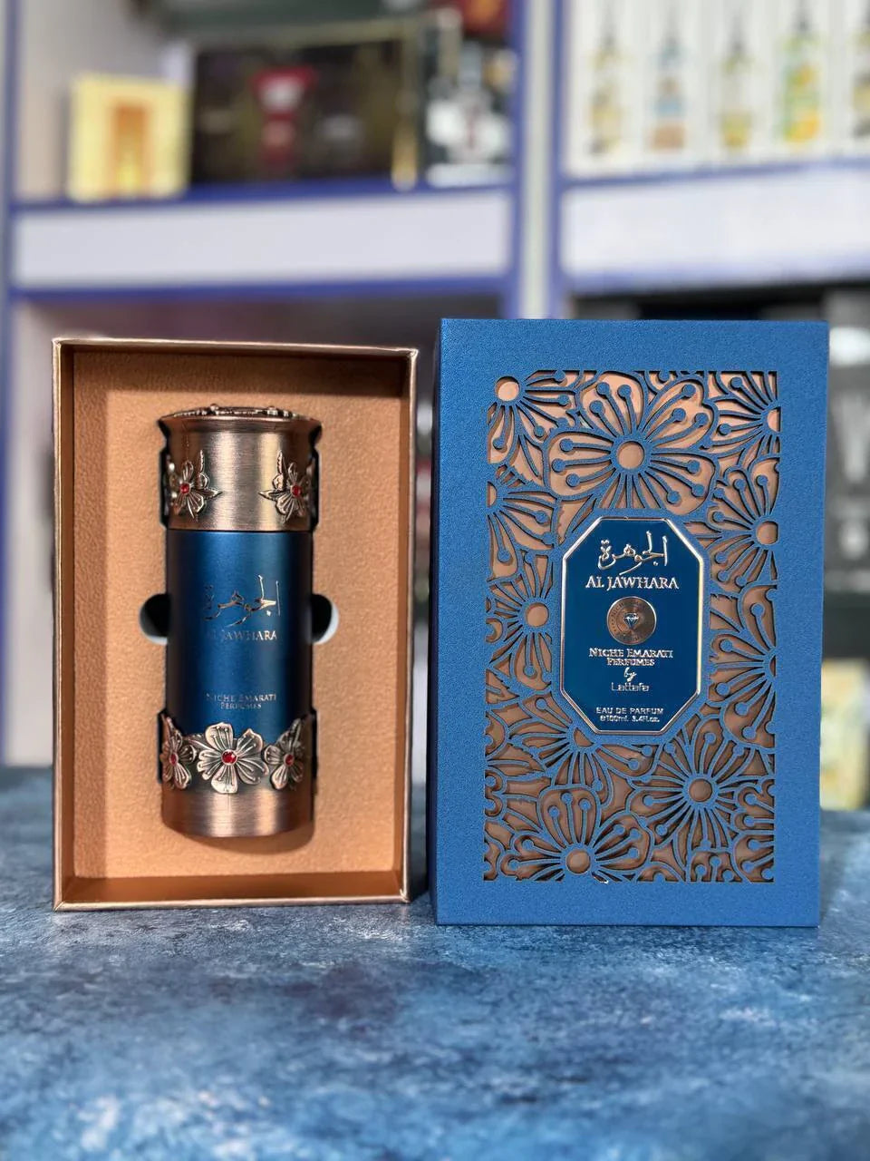 Perfume Lattafa Al Jawhara Eau De Parfum Unissex 100Ml