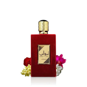 Perfume Lattafa Asdaaf Ameerat Al Arab Edp Feminino 100Ml